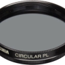 Hakuba 52 mm circular pl filter поляризационный фильтр