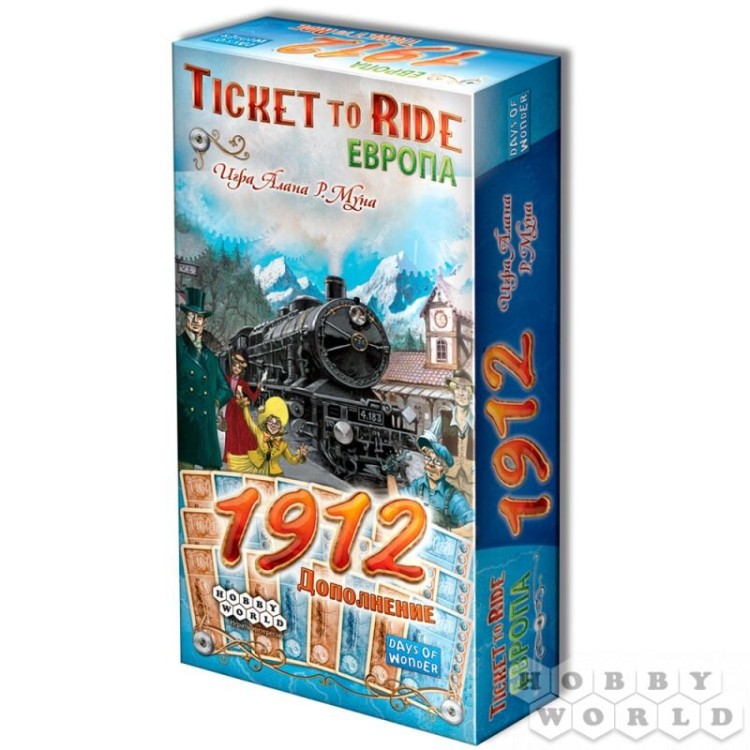 Настольная игра Hobby World Ticket to Ride Европа 1912 1626