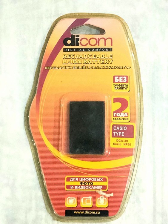Аккумулятор DICOM DCA-30 for Casio NP-30