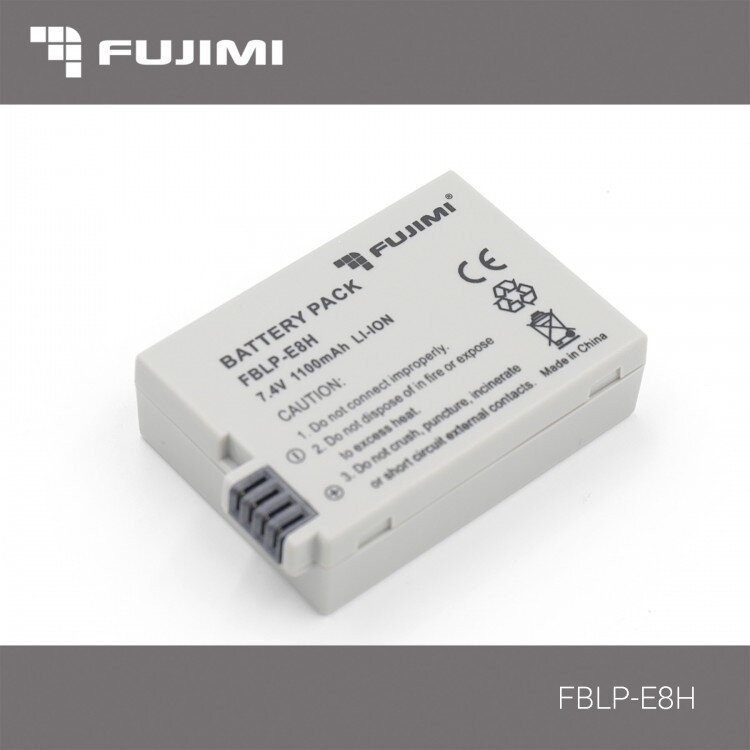 Аккумулятор FBLP-E8H (1100 mAh) для цифровых фото и видеокамер