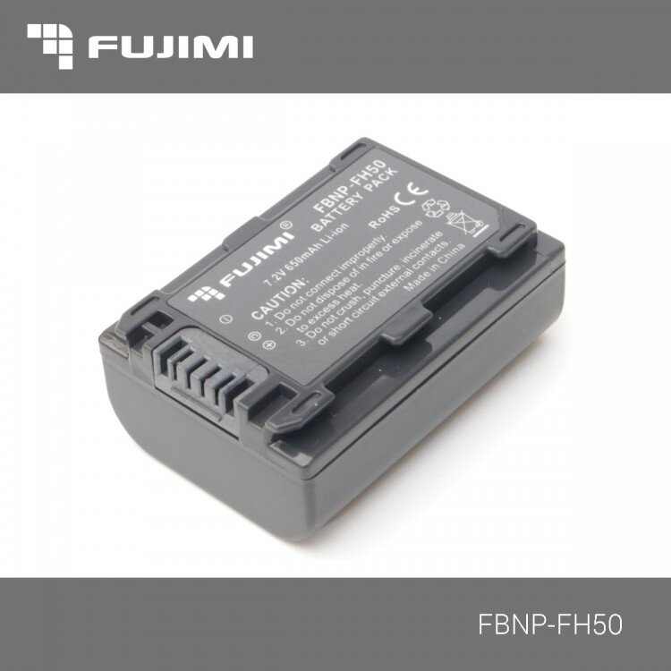 Аккумулятор Fujimi FBNP-FH50 для фото-видео камер