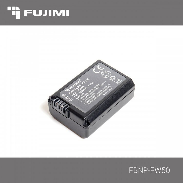 Аккумулятор Fujimi FBNP-FW50 для фото-видео камер (1050 mAh)