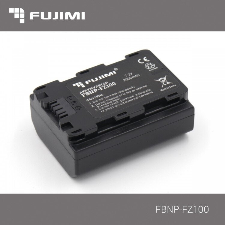 Аккумулятор Fujimi FBNP-FZ100 для камер Sony