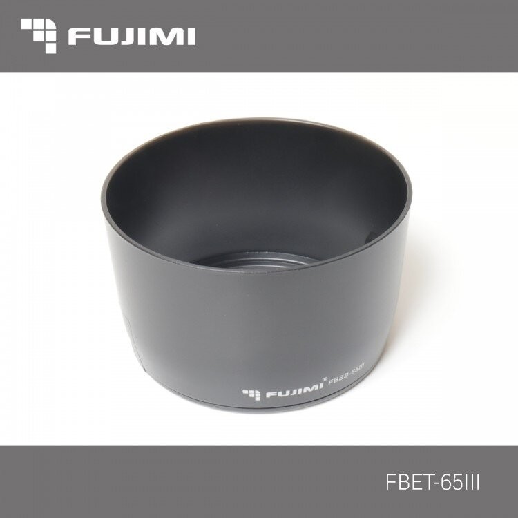 Бленда  Fujimi FBET-65 III для объективов EF 85mm f/1.8, EF 100mm f/2.0, EF 135mm f/2.8, EF 100-300mm f/4.5-5.6