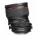 Объектив Canon TS-E 24mm f/3.5L II