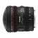 Объектив Canon EF 85mm f/1.2L II USM