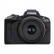 Беззеркальный фотоаппарат Canon EOS R50 Kit RF-S 18-45mm IS STM