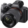 Фотоаппарат Sony Alpha ILCE-7M3  Kit 28-70/3.5-5.6 OSS